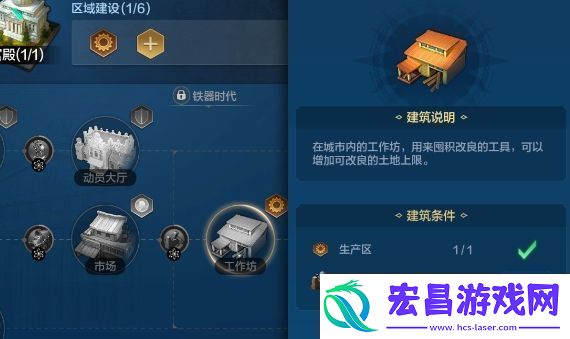 世界启元快速提升生产力技巧