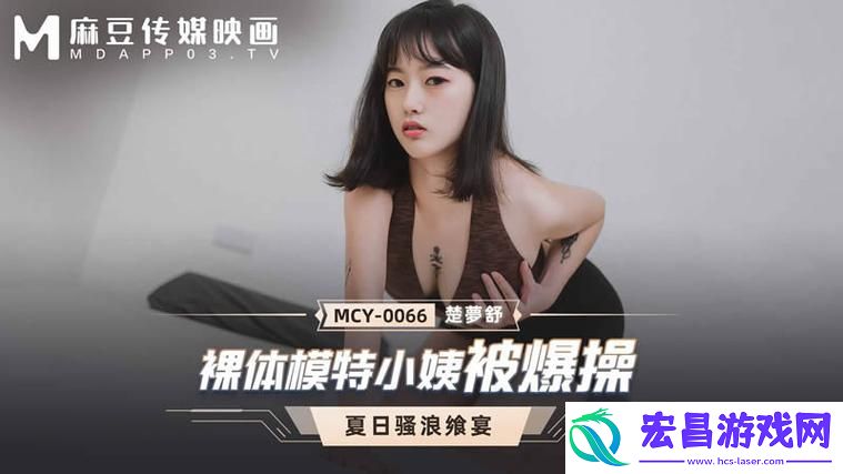 福利姬入口热门话题”的背后真相