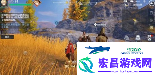诺亚之心山地恶疾任务怎么完成