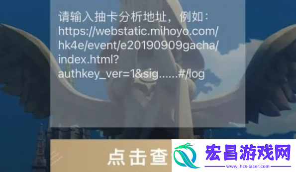 提瓦特小助手获取抽卡地址一览巧妙利用敌人分散逐个击破