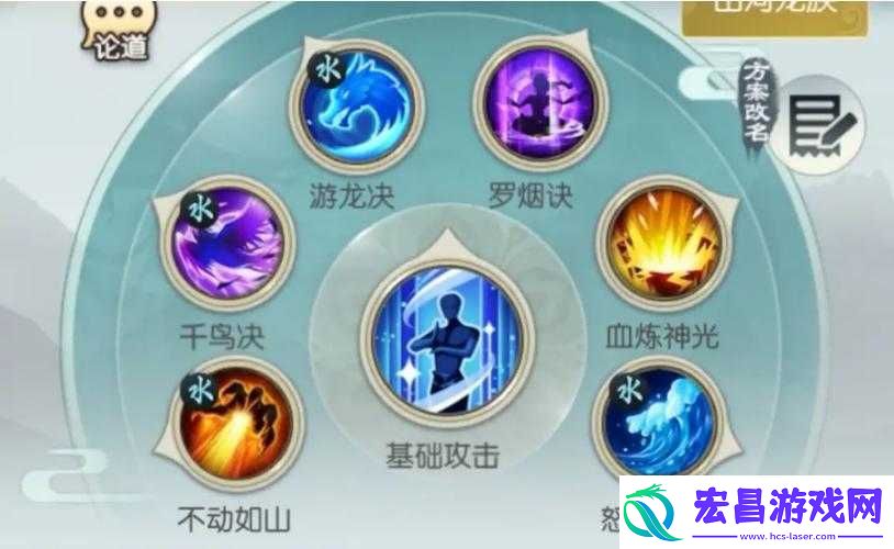 天机塔挑战攻略