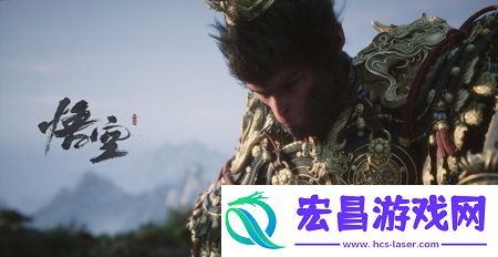 黑神话悟空虚空结宝箱在哪