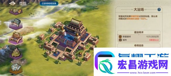 世界启元奇观百科及游玩指南