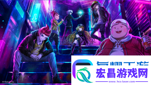 比起言弹论破