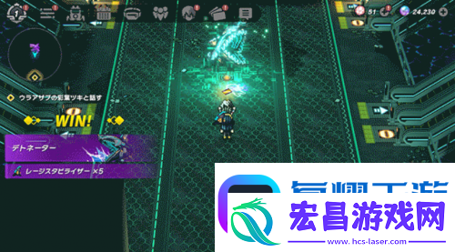 比起言弹论破