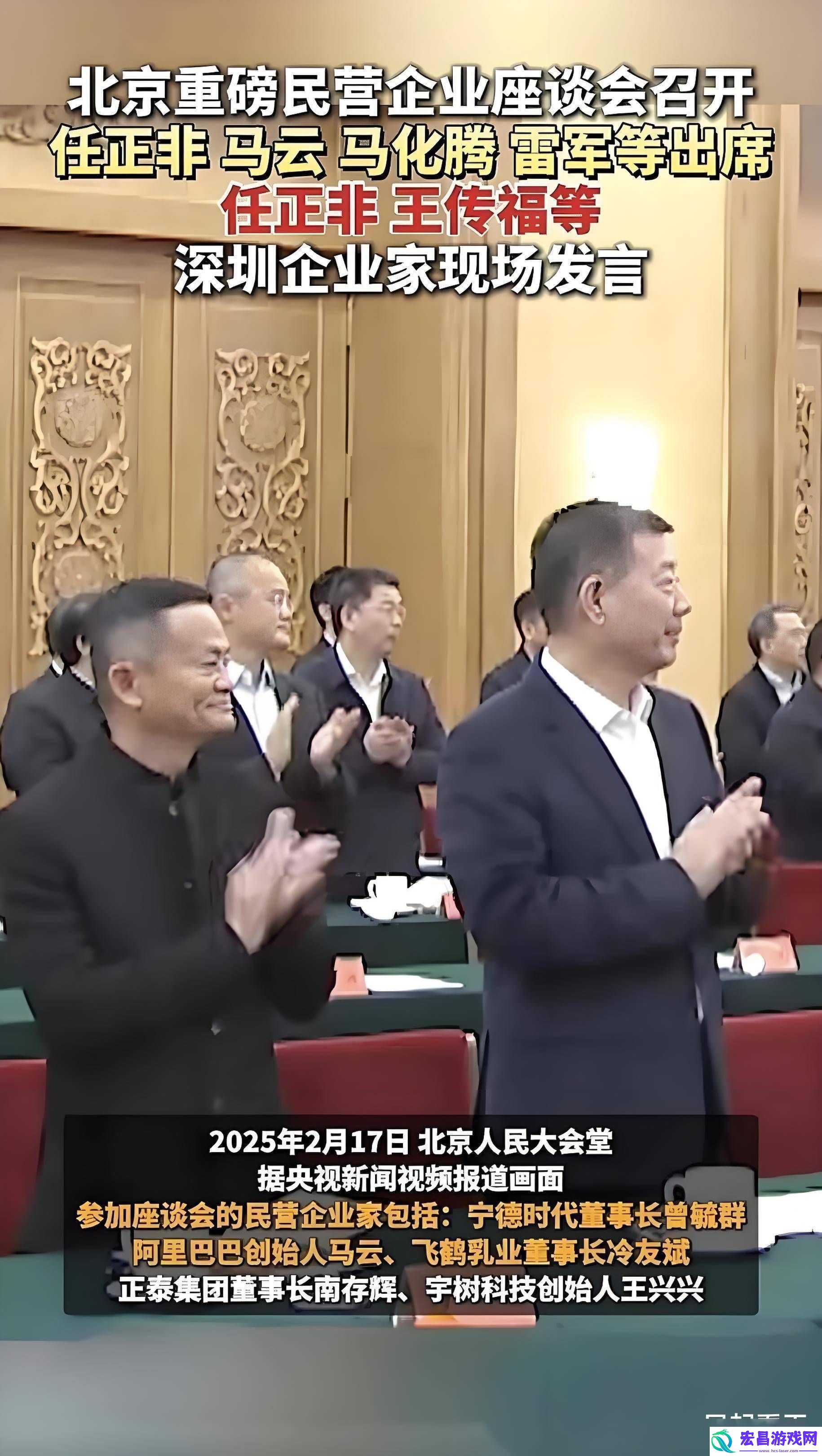 国际资本开始追捧阿里巴巴