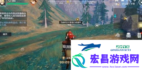 诺亚之心山地恶疾任务怎么完成