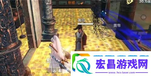 妄想山海神器轩辕剑怎么获得