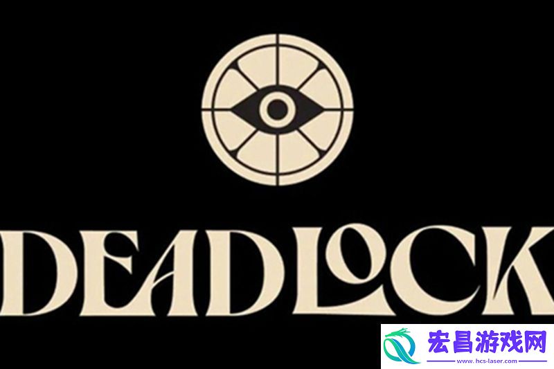 每日物品讨论