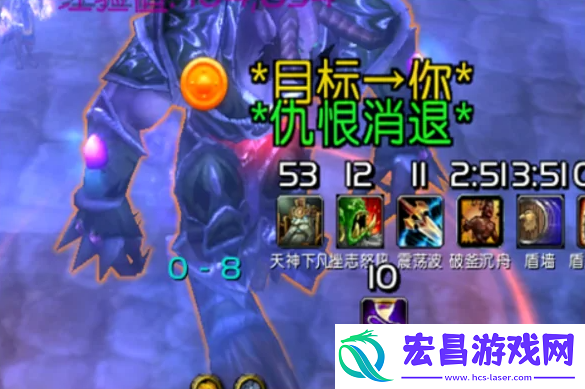 魔兽世界净化斯坦索姆副本怎么进净化斯坦索姆副本重置
