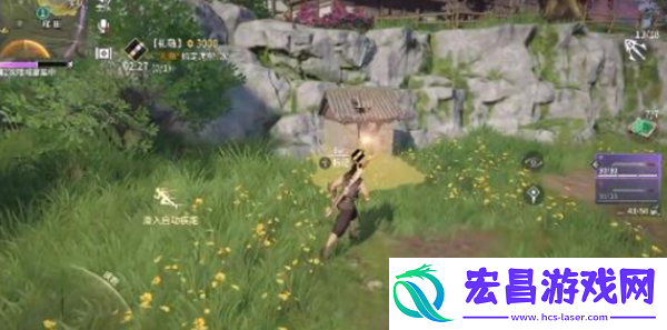 永劫无间手游任务系统在哪