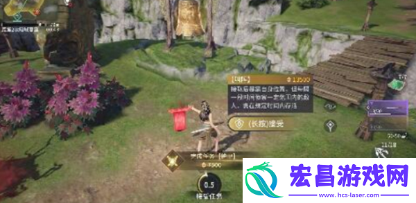 永劫无间手游任务系统在哪