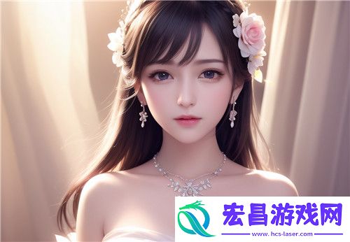 魅影APP下载安装