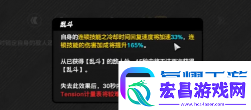 比起言弹论破