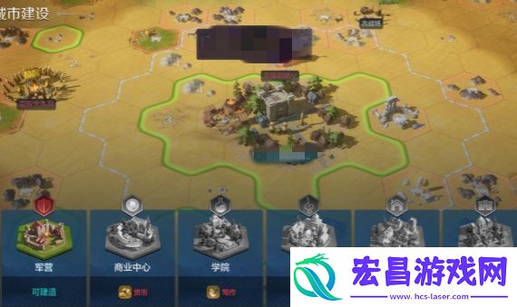 世界启元快速提升生产力技巧