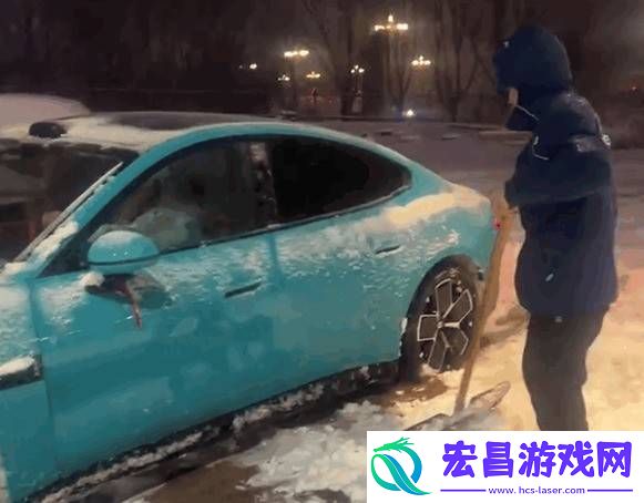 助力小米SU7脱困获赞