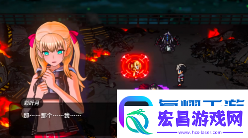 比起言弹论破