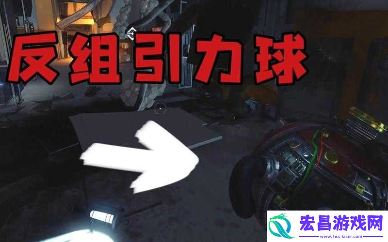 如何高效获取掠食反组引力球图纸