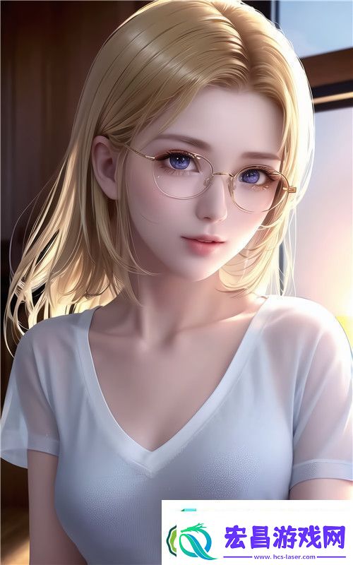 妖姬直播