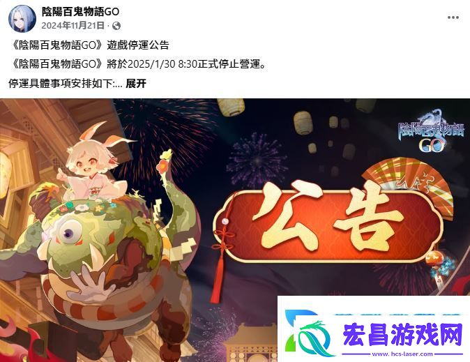 三个月内