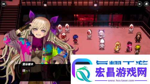 这场充满反转的赛博冒险