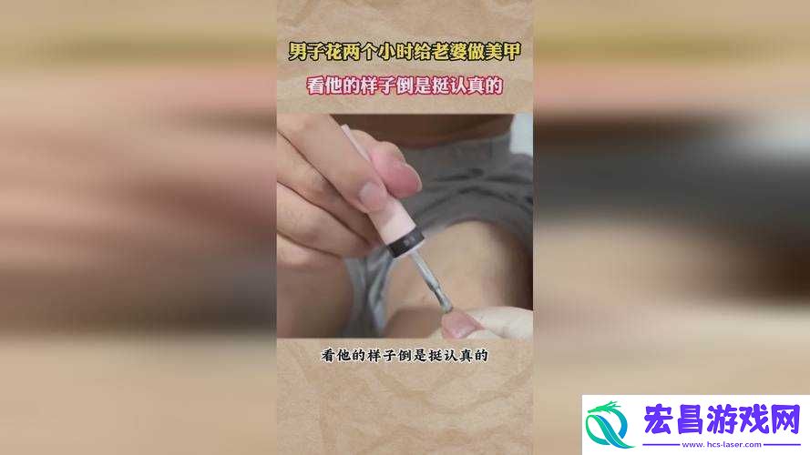 床上剧烈拔萝卜的惊人效果