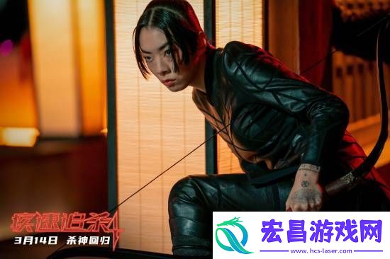 不删减！不打码！疾速追杀4发布海报剧照