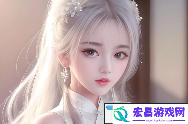 年轻岳父母与媳妇之间的伦理挑战