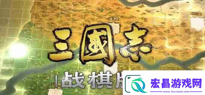 三国志战棋版SP袁绍怎么配队