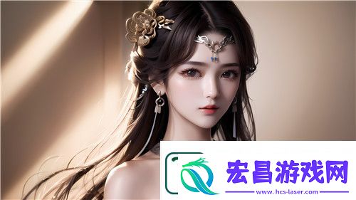 国产做受