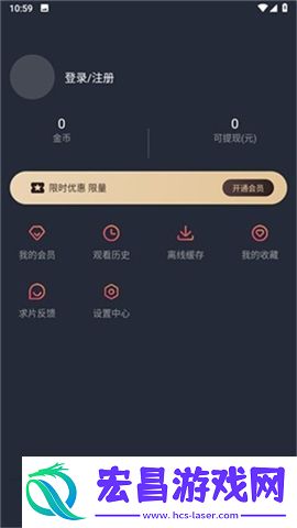 囧次元2025纯净版app下载最新无广告版v1.5.7.5