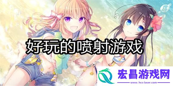 难道年轻**子不值得关注与探索吗