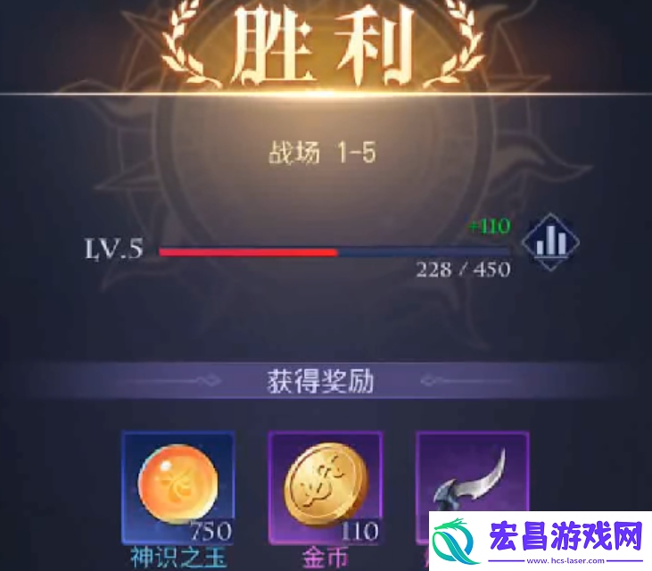 第七幻域亚特兰蒂斯副本通关流程分享