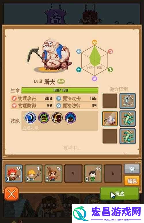 揭秘新手攻略与资源管理艺术的奥秘！