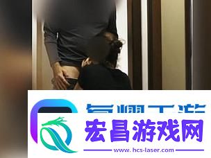 突发状况