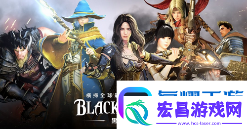 黑色沙漠手游泰比罗尔香烛怎么获取