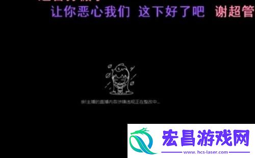 美女主播泰国旅游开直播