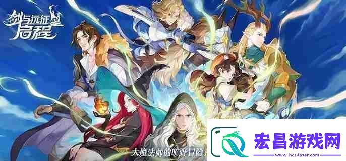 剑与远征启程英雄专武先升哪个好