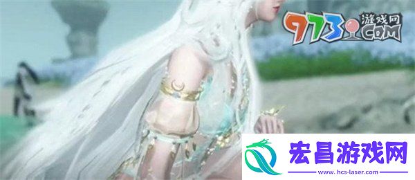 逆水寒手游闻笑如唔隐藏结局怎么做