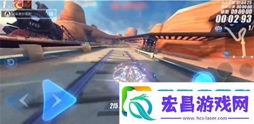 qq飞车航天燃料怎么获得