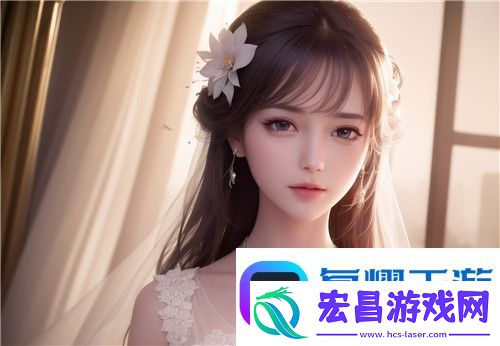 公主直播