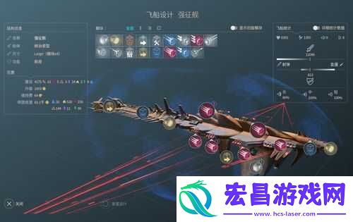 无间空间2自定义种族怎么选