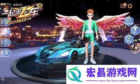 天国拯救2薄荷材料获取方式详解最新