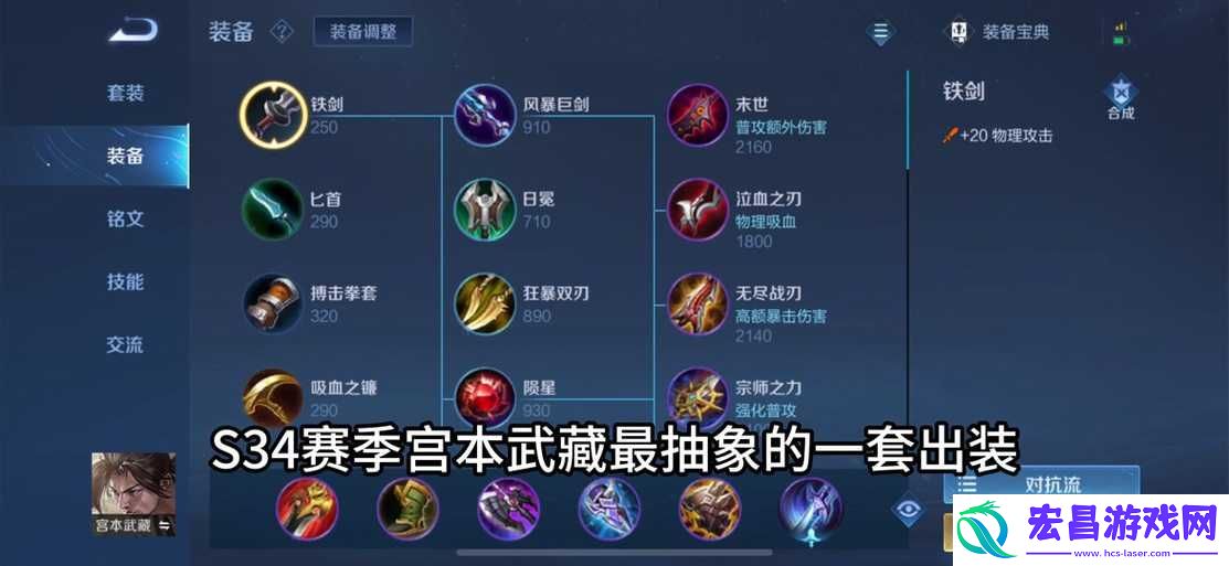 揭秘资源管理高效利用秘诀！