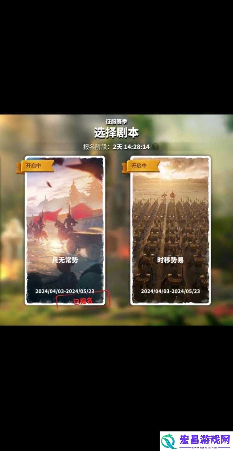 万国觉醒微氪玩家如何巧妙布局