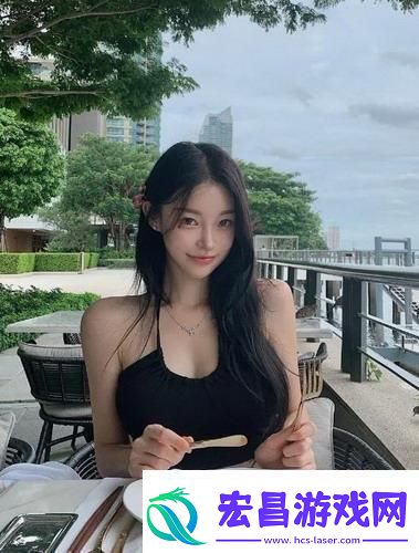 发现狂野少女