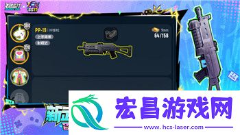 赛博朋克2077往日恩仇中的人物背景与剧情解析