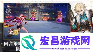 港诡实录攻略第五章旋转木马—揭示恐怖背后的秘密与解谜技巧