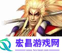 无双大蛇前田庆次如何获取