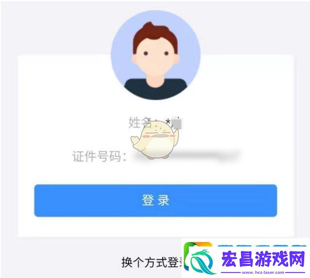 潇湘高考怎么报名单招